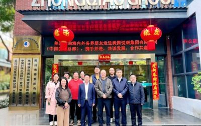 深圳尚昆科技赴美国悦珉集团有限公司（中国区域总部）交流