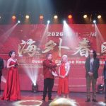 2026CNTV《海外春晚》——“白求恩之夜”圆满落幕