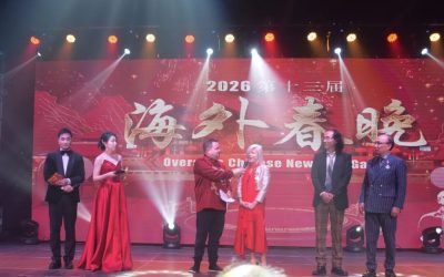 2026CNTV《海外春晚》——“白求恩之夜”圆满落幕