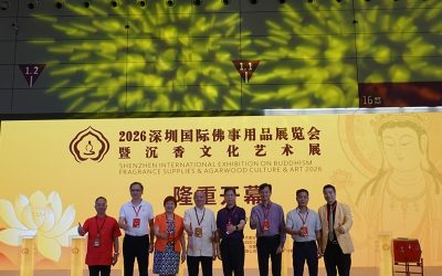 2026深圳国际佛事用品展览会暨沉香文化艺术展开幕盛典纪实