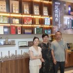 从一杯沉香叶茶到一缕海南天香:加拿大茶艺师邓岚月海南沉香文化考察纪行